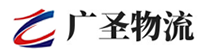 深圳到高港区物流公司